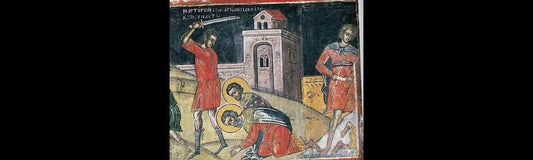 Saint Pamphile de Césarée : Un Érudit Chrétien et Martyr de la Foi-RELICS
