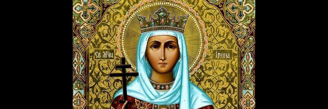 Sainte Irène : figure rayonnante de la virginité consacrée et du martyre chrétien-RELICS