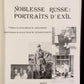 Page de titre du livre rare Jacques Ferrand Noblesse russe Portraits d’exil, Paris 2001