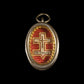 RELIC OF THE TRUE CROSS - RELICS
