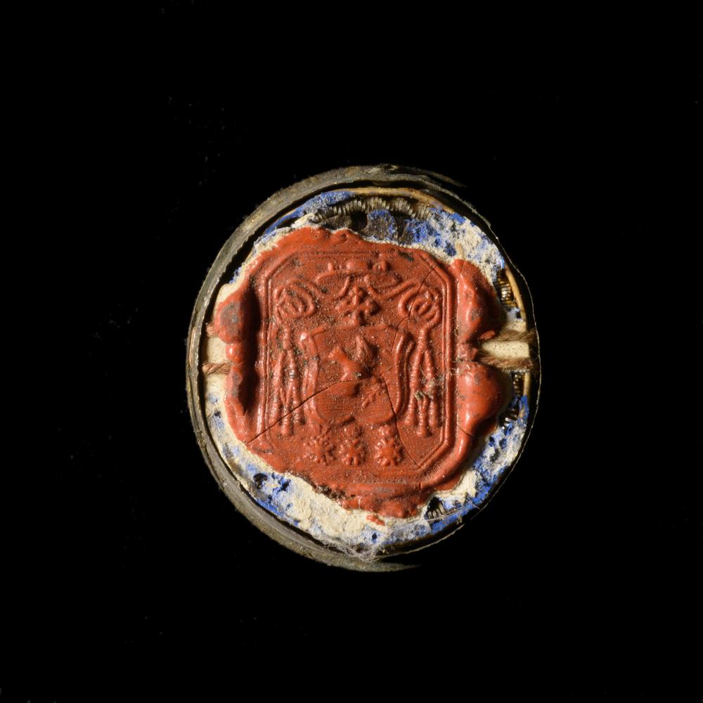 reliquaire sainte eponge - RELICS