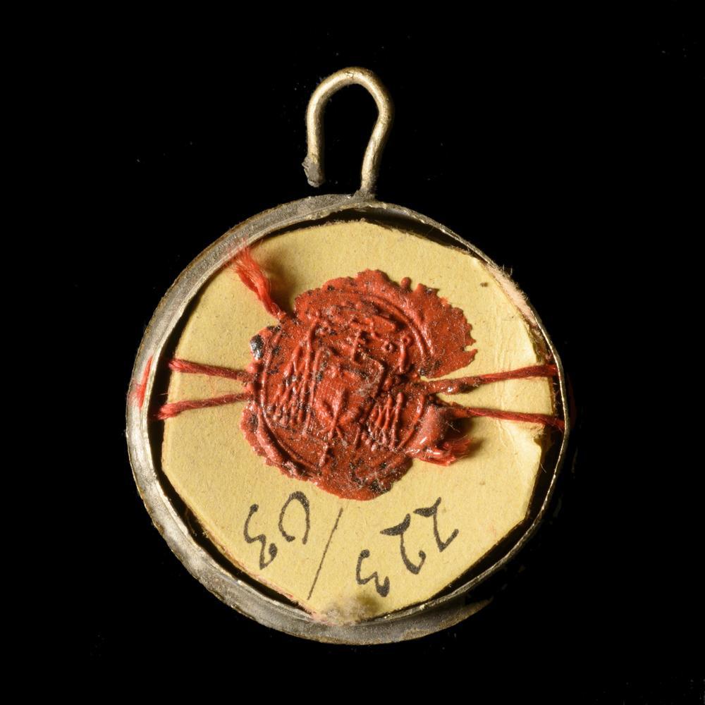 relique marie madeleine - RELICS